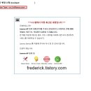바코문구 이미지