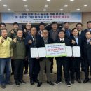 고산유통 이미지
