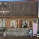 상모로-11 이미지