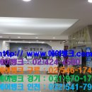 동호빌딩 이미지