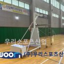 진잠다목적체육관 이미지