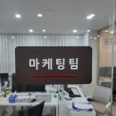 화성광고대행 결과보다 과정에 집중
