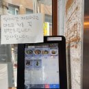 존라멘 이미지