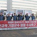 청안기업 노동조합 이미지