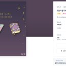 디자인신비 이미지