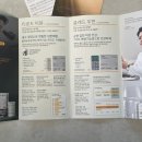 티로드 이미지