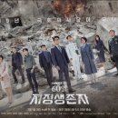 지정11 이미지
