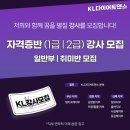 다이어트댄스A 이미지