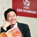 이미지 메이킹 이미지
