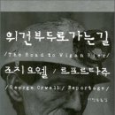 서경식농장 네이버블로그