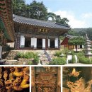 숭산주유소 | 익산웨딩- 주얼팰리스 추천여행지 &#34;숭림사&#34;