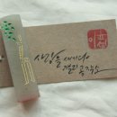 꿈꾸는기린공작소 이미지