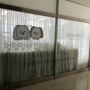 멍멍멍애견카페