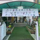 신영유치원 이미지