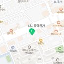 미래탐구2관학원 이미지
