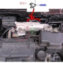 제일오토부분정비 이미지