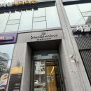 큰나무정형외과의원 | 교통사고 후유증 치료중, 철산 '첫번째 정형외과의원' 후기