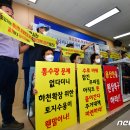 용산천 이미지