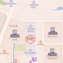 상상자이부동산 공인중개사사무소 이미지