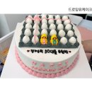 드로잉유케이크 이미지