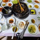 석담 복·아구 네이버블로그