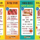 한우물프렌즈