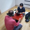 영월군 치매안심센터 이미지
