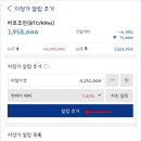 모바일100% 이미지