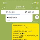 쁘다헤어 이미지