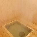 우리해수탕 | 힐링해수방 예약 영종도 놀거리 겨울 데이트 편백 해수탕