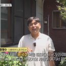 [생활의 달인] 노포 덕후 달인 - 대구 편②🥘🍜🥟 콩국수, 김초밥, 막창, 만두, 시래기 떡볶이 위치