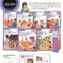 보헤미안베이비 이미지