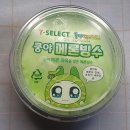 세븐일레븐 대전탄방중앙점 이미지