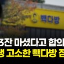 단지다방 이미지