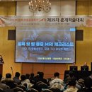 대한마취통증의학과 네이버블로그