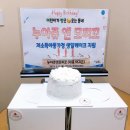 누아쥬 이미지