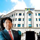 제일공영건설