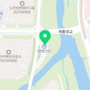 스피드메이트 도안예성점 이미지