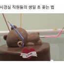 섬마을횟집 이미지