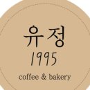 유정1955 이미지