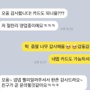 라블랑뷰티 이미지
