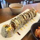김가네김밥내동점