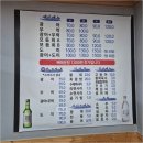 풍미어장