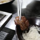 한우뭉치 이미지