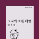 형상은 본질을 기억 이미지