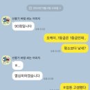퍼스트그레이드영어학원