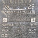 유나부페 이미지