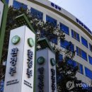 주식회사 레오테크 이미지