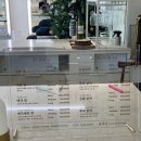 13월봄 | 수원 광교 미용실 광교카페거리 13월의봄 남자 다운펌 후기