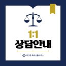 아이템캐쳐 이미지